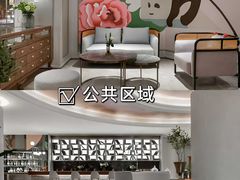 -成都宽窄巷子西美居酒店