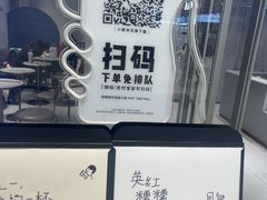 -喜茶(北京华贸购物中心店)