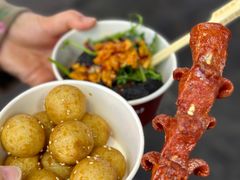 长沙臭豆腐-黑色经典臭豆腐·湖南特产(坡子街店)