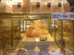 -BreadTalk面包新语·烘焙蛋糕(高德置地春广场店)