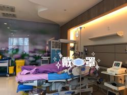 -重庆安琪儿妇产医院-妇幼保健联盟医院