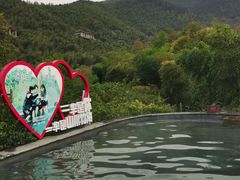 -天目湖御水温泉·度假酒店