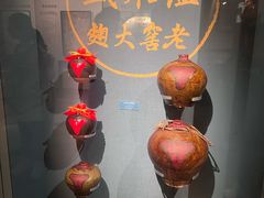 -泸州老窖景区