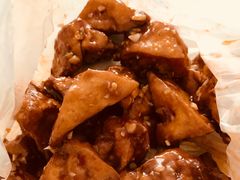 鱼香豆腐-老六素货(王顶堤店)