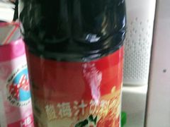 -长发西饼(相城店)