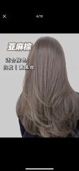 -东方麒麟·潘多拉SALON