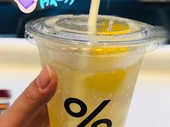 -% Arabica阿拉比卡咖啡(武汉天地店)