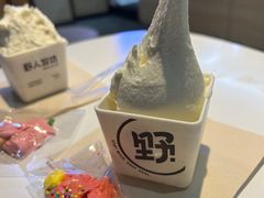 -野人牧坊Gelato(天津南开大悦城店)