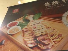 -百富源·海鲜辽菜(浑河堡店)