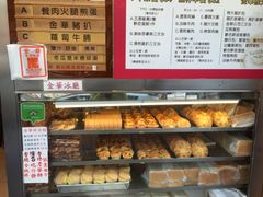 面包甜点陈列柜-金华冰厅