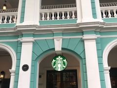 -星巴克臻选(广州沙面店)