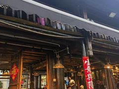 -尽善百年古院餐厅(王家老宅店)