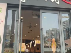 -蔡澜Pho·越南粉餐厅(海上世界店)