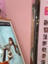 -doladola(徐家汇店)