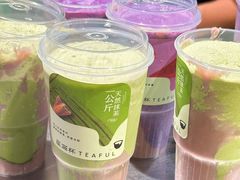 -星满杯TEAFUL(罗湖东门店)