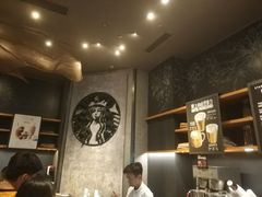 -星巴克臻选(成都太古里店)