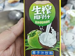 -李记鲜切牛肉自助火锅(紫薇花园店)