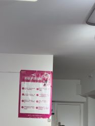-瞧·享轻奢美甲美睫