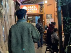 -化龙桥九宫格火锅(清水河店)