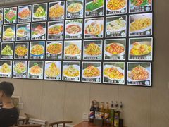 -锅贴王海鲜小馆