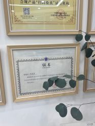 -ZELL·泽尔医疗美容