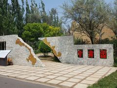 景点-武清南湖绿博园