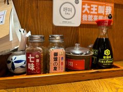 -二丁目食堂(铁西万象汇店)