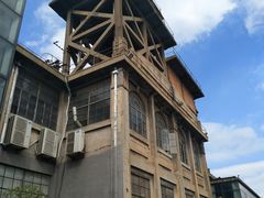 -半岛1919创意园区