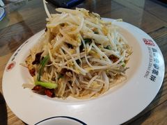 -直隶安家罩饼(复兴路店)
