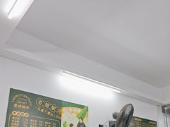 -老胡甜汤(龙眼店)