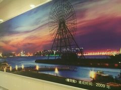 -苏州园区站