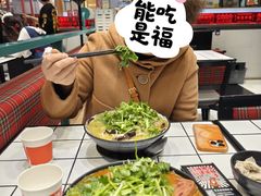 -肥汁米蘭香港米线(长宁来福士店)