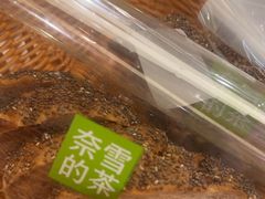 -奈雪的茶(大梅沙8号仓店)