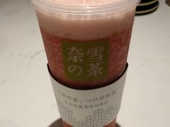 -奈雪的茶(石家庄万象城店)
