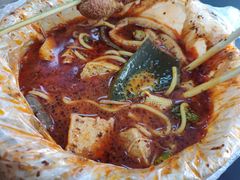 -高福麻辣烫(新阳店)