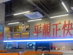 -肥韬茶餐厅(海上世界店)