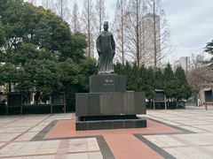 -郑和公园
