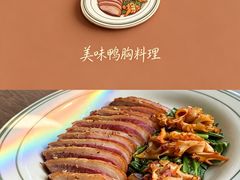 -Bistro 63 创意融合料理(广粤天地店)