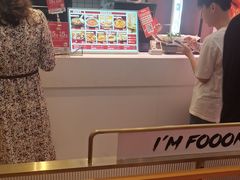 -福客·现熬鸡汤麻辣烫(天安云谷店)