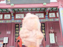 -李白纪念馆