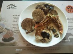 -海草馆自助餐厅(悦海店)