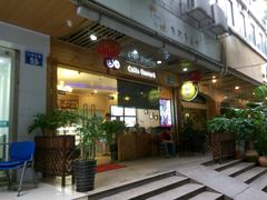 -家琳甜品(江南东店)