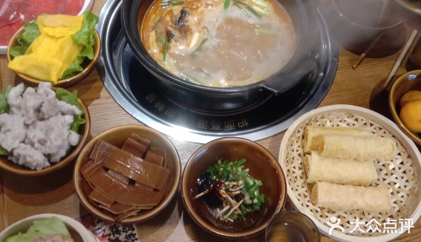 烤鱼