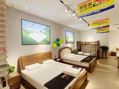 -恒大国际建材家居博览中心(德胜东路店)