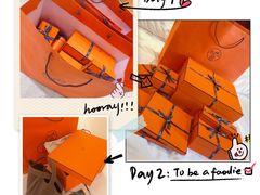 -爱马仕 HERMES(上海ifc商场店)