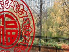 -泓盛花园