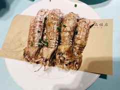 -高佳庄·舟山海鲜(海景旗舰店)