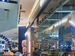 -夏日玛莉西餐厅(梅溪湖步步高店)