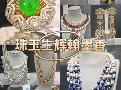-凤凰中心