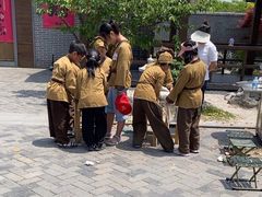 -菊园百果园